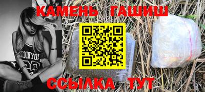 ALPHA-PVP Гатчина