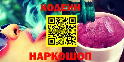 ALPHA-PVP Гатчина