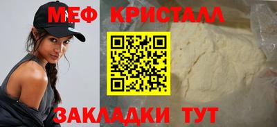 МДПВ Балаково