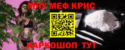 МДПВ Балаково