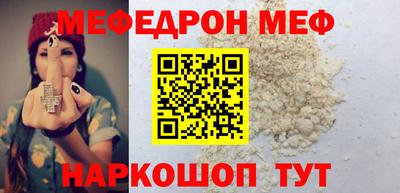 COCAINE Балашиха