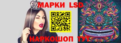 мефедрон VHQ Гай