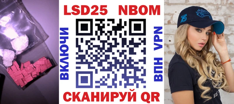 Лсд 25 экстази ecstasy  Североуральск 