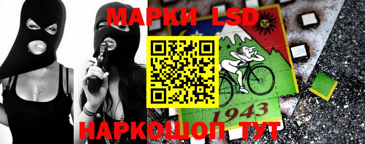 Лсд 25 экстази  Лсд 25 экстази ecstasy  Североуральск  Вход с VPN  Лсд 25 экстази ecstasy 
