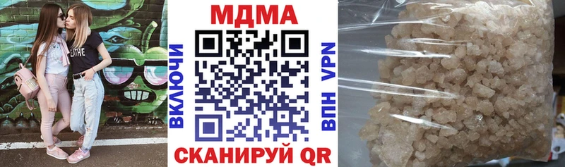 гидра онион  Североуральск  МДМА молли 