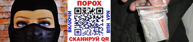 где купить наркотик  Североуральск  Метамфетамин мет 