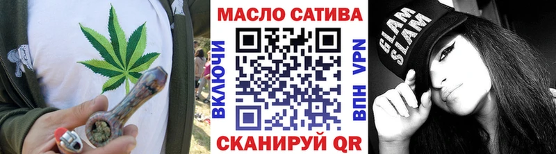 Дистиллят ТГК жижа где купить наркотик Североуральск