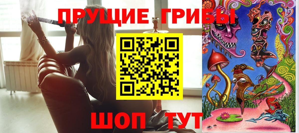 ГАШИШ  Каннабис  Героин  Североуральск  Метамфетамин  МЕФ   Гашиш  Меф МЯУ МЯУ кристаллы 