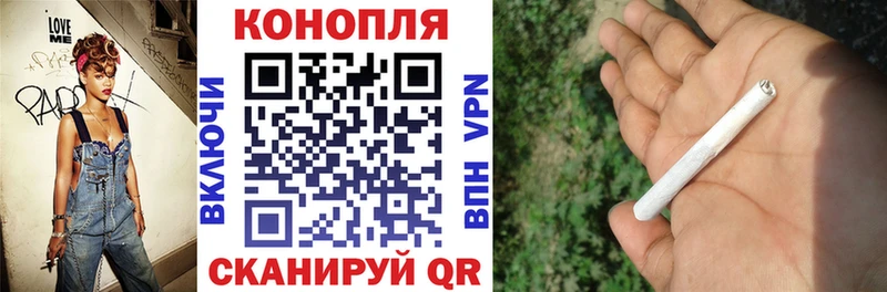 ссылка на мегу   Североуральск  Бошки марихуана ГИДРОПОН 